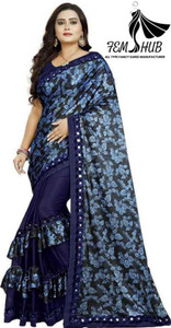 khodal chhaya Solid/Plain Daily Wear Lycra Blend Saree