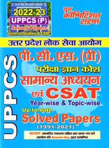 UPPCS (Pre) General Studies & CSAT Year-Wise & Topic-Wise Up-To-Date ...