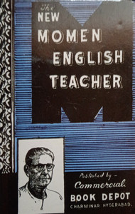 Teacher's manual power on English Ⅱ STD 2 English Hand Book - Flipbook by Prajeesh Venga | FlipHTML5