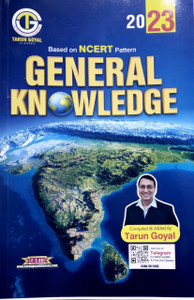 General Knowledge Ncert Pattern (2023)