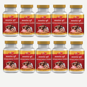 Dabur Ashwagandha Churna Pack of 10