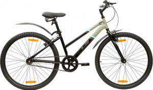 hercules ladybird cycle price