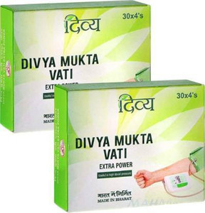Divya MUKTA VATI PACK OF 2