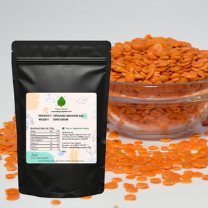 Village Organica Masoor Dal (Whole)