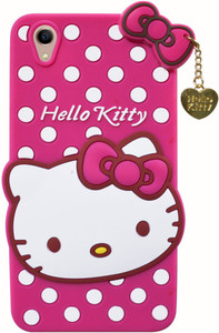 Coverage Back Cover for VIVO Y51L