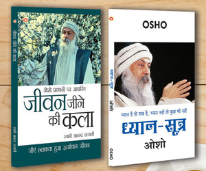 Osho Bestsellers by Diamond - Image 4