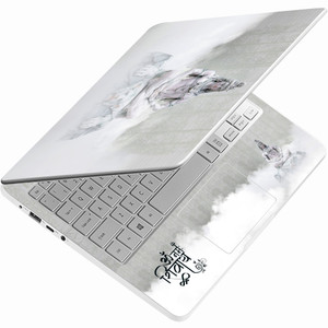 Techfit Full Body Laptop Skin Sticker Upto 15 inches - lord shiva white full body Stretched Vinyl Laptop Skin Compatible for 15.6 inch