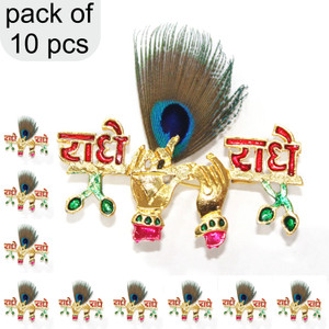 Shree Radhe Jewellers Broad Floret Designer Pendent Set