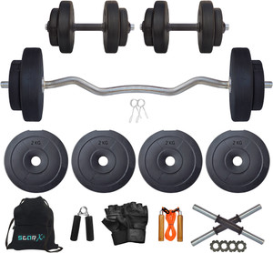 STARX 8KG PVC WeightPlate with Curl Rod - Image 6