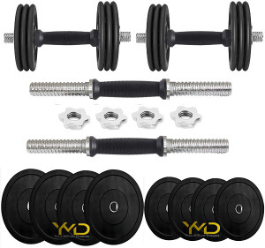 LCARNO 2.5KG X 4PC Adjustable Dumbbell Set - Image 3