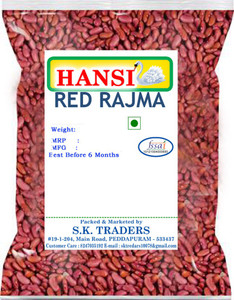 Hansi Rajma (Whole)