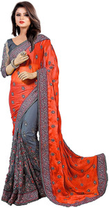 G JELLY FASHION TREE Embroidered Bollywood Net, Art Silk Saree