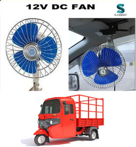 samest High speed AR62 dc fan 12 Volts 6 Inch DC Fan Car Interior Fan(12 V) Car Interior Fan