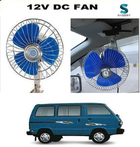 Samst High speed AR1 dc fan 12 Volts 6 Inch DC Fan Car Interior Fan(12 V) Car Interior Fan