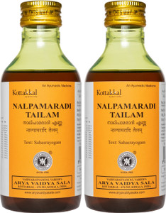 Kottakkal ayurveda Nalpamaradi Tailam For Beautiful Soft Skin, Massage Oil For Face & Body Hair Oil