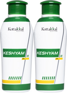 Kottakkal ayurveda Oil | Ideal Hair Oil For Beautiful Hair, 100% Ayurvedic, Pack of 2 Hair Oil