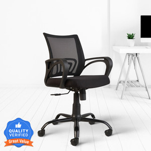CELLBELL Zenith C107 Mid Back Mesh Office Executive Chair