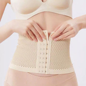 Yami Fitness Hub Women Shapewear