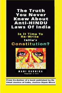 The Truth You Never Knew About Anti-HINDU Laws Of India