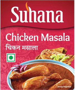 SUHANA Chicken Masala 1kg Jar