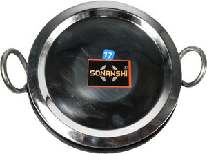 Sonanshi खाना बनाने के लिए स्टील लिड के साथ आयरन/लोखंड ब्लैक इंडक्शन/गैस कम्पैटिबल कढ़ाई कढ़ाही 26.64 cm ढक्कन के साथ
