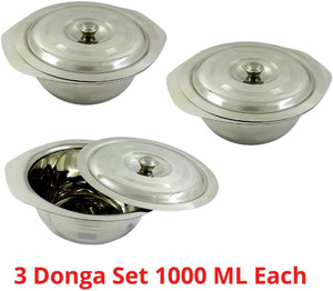 फारक्यू STEEL DONGA स्टेनलेस स्टील सर्विंग बाउल