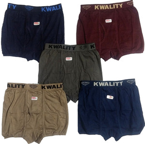 Becare Brief For Baby Boys