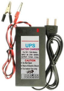 GoodsBazaar Lead Acid Battery Charger for Battery upto 7Ah Battery Motorcycle//Bike/Scooty 3 ft Battery Jumper Starter