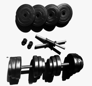राजपुत्त 10 Kg Pvc ( 2.5kg X 4 ) Adjustable Dumbbell (10 kg) एडजस्टेबल डम्बल