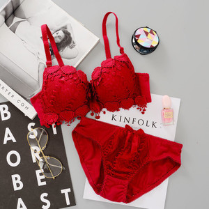FiveFlag Lingerie Set