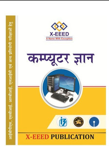 【未開封】THE BOOK(Limited Edition) Luxor 5 Subject Notebook - 70 gsm, 300 Pages, Single Ruled