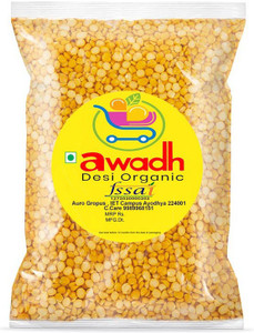 Awadh Organic Matar Dal (Split)