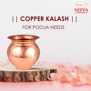 Shubhkart Puja Copper Kalash