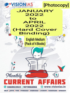 Vision IAS January 2022 To April 2022 Current Affairs English Medium ...