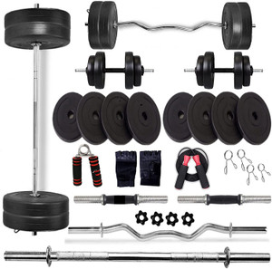 JMB 40Kg Gym Kit3Ft Straight Rod,3Ft Curl Rod One Pair Dumbbell Rods Gym Accessories Fixed Weight Dumbbell