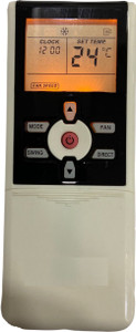 SHIELDGUARD AC Remote Control No. 382, Compatible for AC Voltas Remote Controller