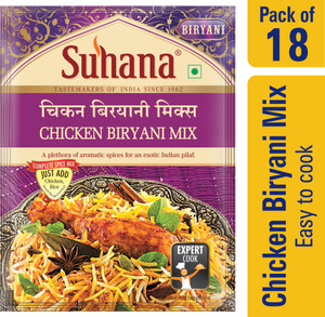 SUHANA Chicken Biryani Spice Mix