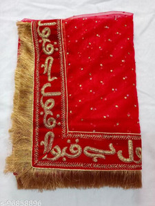 Shradhha Net Embroidered Women Dupatta