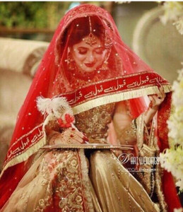 DHENUlace महिलाओं के लिए नेट एम्बेलिश्ड दुपट्टा