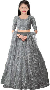 Women Wed Girls Lehenga Choli Ethnic Wear Embroidered Lehenga, Choli and Dupatta Set