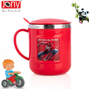 Jony Gift For Friends स्टेनलेस स्टील, प्लास्टिक मग