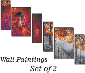 WALLMAX Radha Krishna And Modern Art Digital Reprint 18 inch x 12 inch Painting