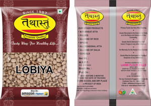 Tathastu Organic Lobia (Whole)