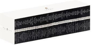 Little Black Classics Box Set