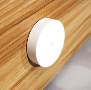 GVJ TRADERS Wireless USB Rechargeable ABS Super Sensitive Intelligent Body Smart Bulb