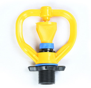 वायल इरिगेशंस Butterfly Sprinkler/ Sprayer 20 mm Poultry/ Agriculture 15 Feet Radius | 360 Deg 100 L होज-एंड स्प्रेयर