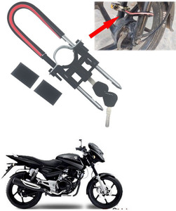 Bajaj Pulsar 150 Bike Petrol Theft Lock Qiisx Bike Front Shocker