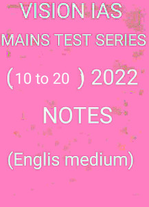 Vision IAS Mains Test Series ( 10 To 20) English Midium 2022 Notes: Buy ...