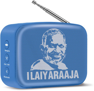 SAREGAMA Carvaan Mini Ilaiyaraaja 5 W Bluetooth Speaker