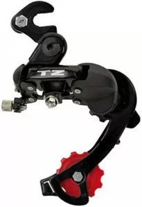 GEDGETS FAM SIS RD-TZ50 6/7 MTB Rear Gear Derailleur - Image 4
